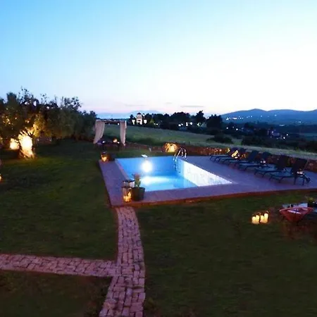 Vagones 1 Apartamento *